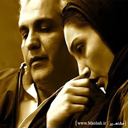 مهران مدیری و نیکی کریمی